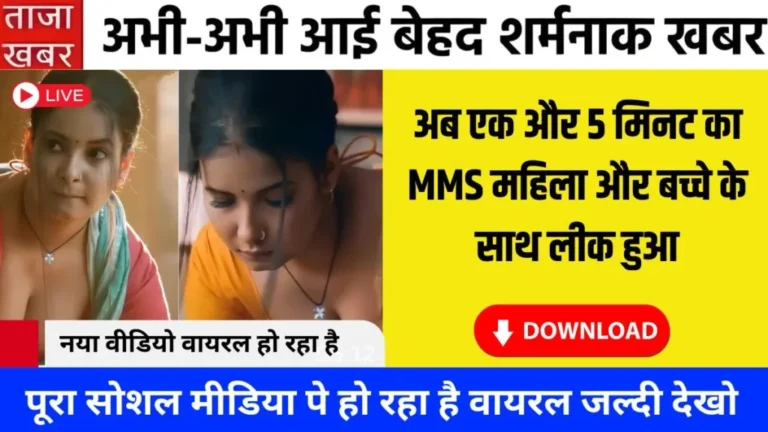 Airtel New Connectivity Plan Introduced for Regular Mobile Users