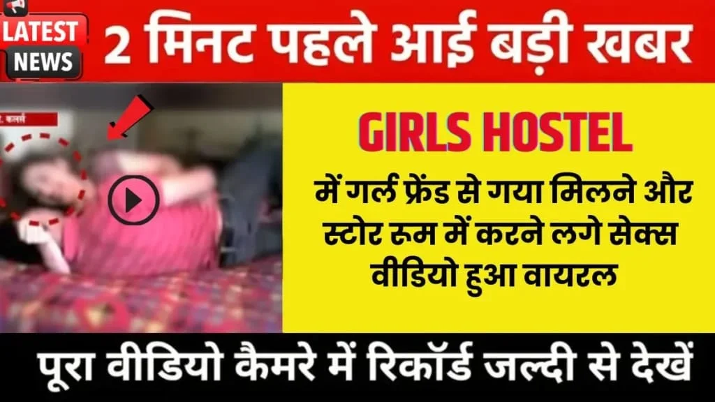 Airtel Daily Recharge Plan Update for Improved Network and Internet