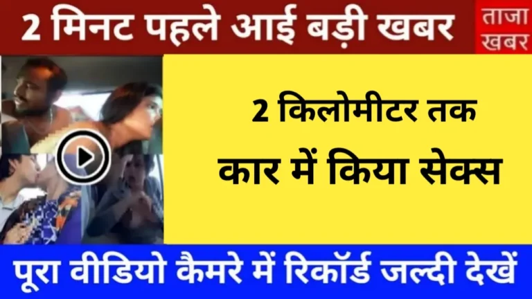 BSNL New Plan for Reliable Voice Calls and Stable Network