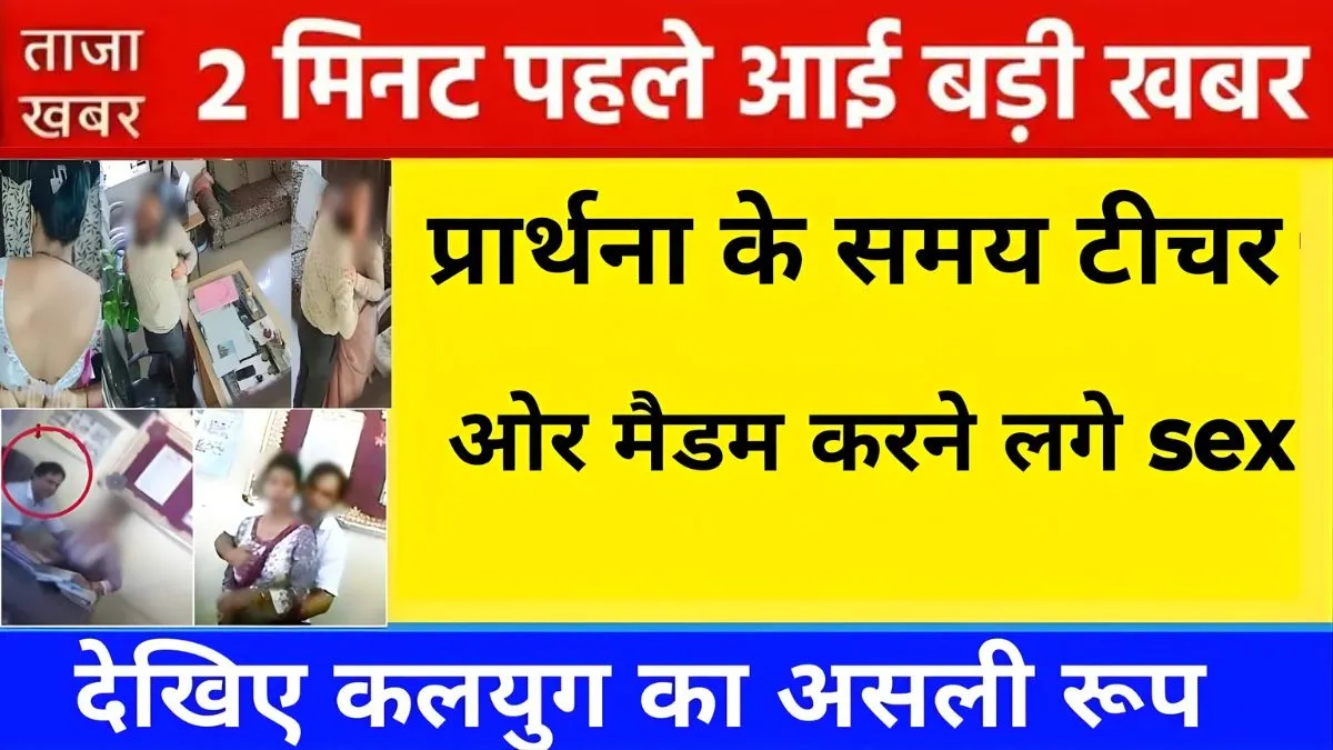 Airtel Budget Unlimited Recharge 2026